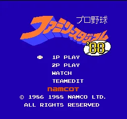 Title Screen